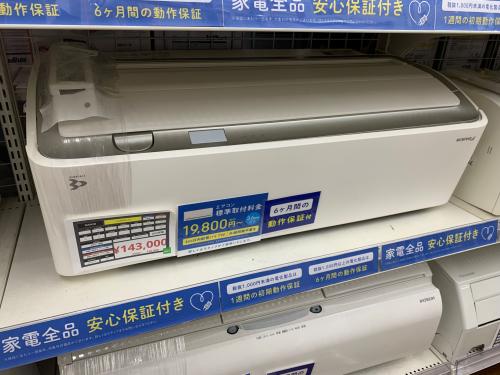 トレファクブログ画像3