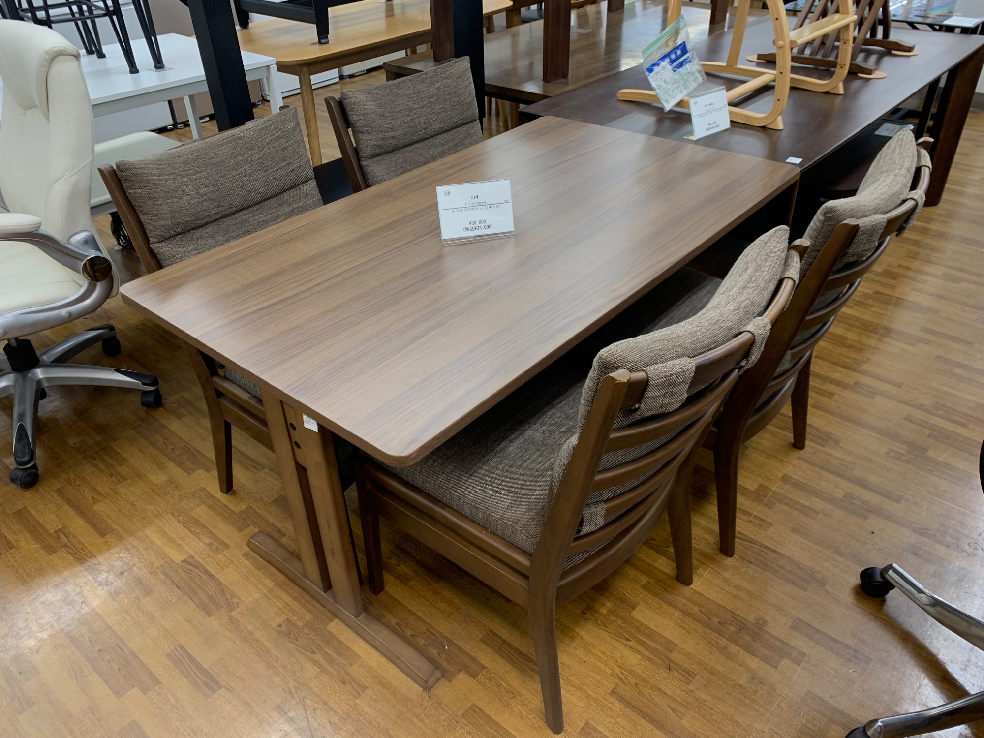 中古家具大量展示中♪♪】ニトリ Nコレクション ダイニング5点セット