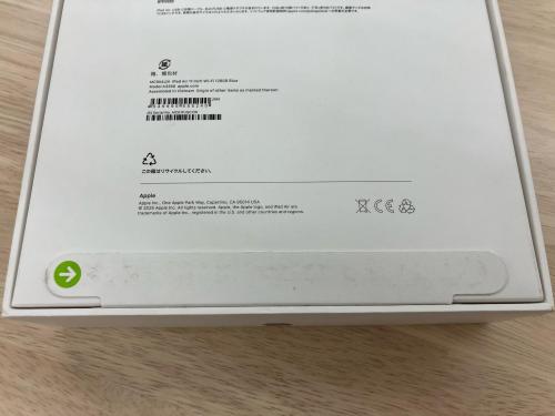 トレファクブログ画像5