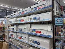 トレファク鎌ヶ谷店ブログ