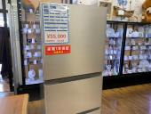 トレファク鎌ヶ谷店ブログ