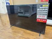 トレファク鎌ヶ谷店ブログ