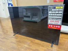 トレファク鎌ヶ谷店ブログ