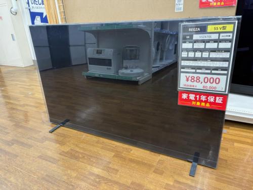 トレファクブログ画像1