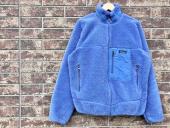 トレファク鎌ヶ谷店ブログ