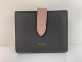 トレファク鎌ヶ谷店ブログ