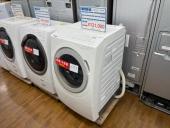 トレファク鎌ヶ谷店ブログ