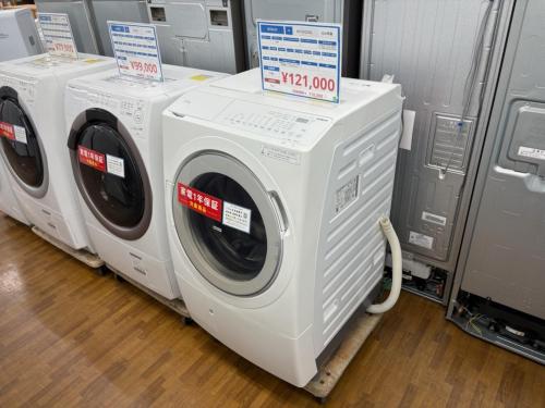 トレファクブログ画像1