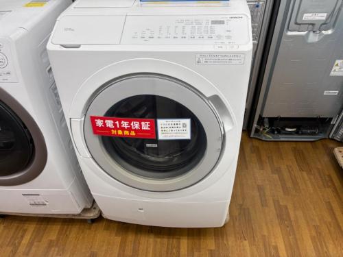 トレファクブログ画像2