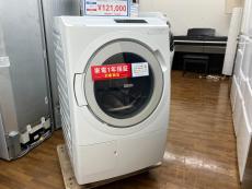 トレファク鎌ヶ谷店ブログ