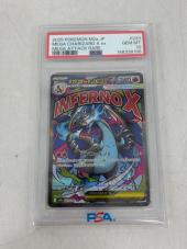 トレファク鎌ヶ谷店ブログ