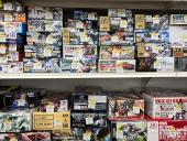 トレファク鎌ヶ谷店ブログ