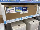 トレファク鎌ヶ谷店ブログ
