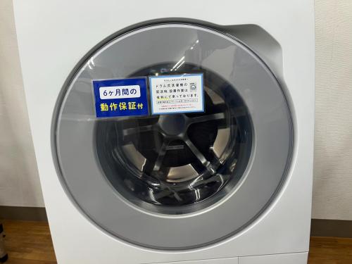 トレファクブログ画像2