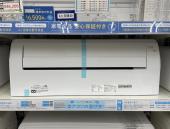 トレファク鎌ヶ谷店ブログ