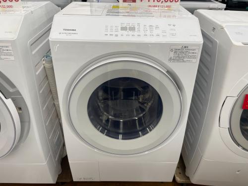 トレファクブログ画像2