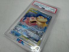 トレファク鎌ヶ谷店ブログ