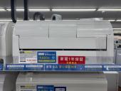 トレファク鎌ヶ谷店ブログ