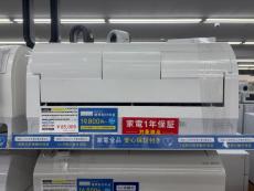 トレファク鎌ヶ谷店ブログ