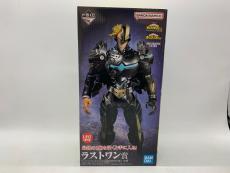 トレファク鎌ヶ谷店ブログ