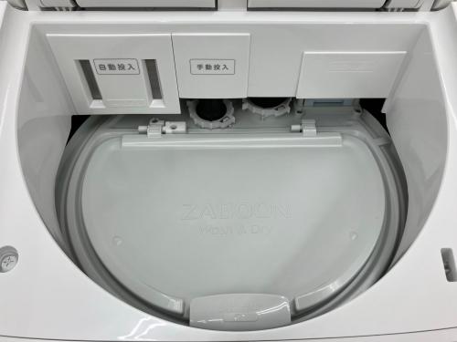 トレファクブログ画像2