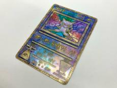 トレファク鎌ヶ谷店ブログ