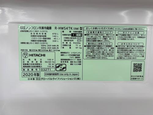 トレファクブログ画像3