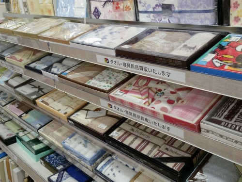 キッチン雑貨のタオル