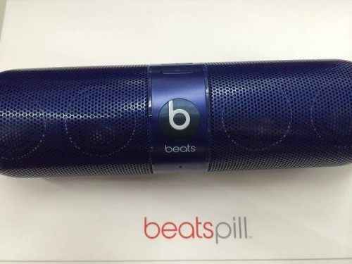 beats pill