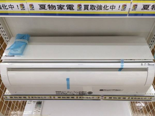 生活家電・家事家電のエアコン