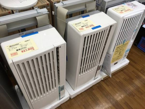 ブランド・ラグジュアリーのルイヴィトン（LOUIS VUITTON）