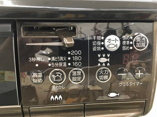 ガステーブルのRinnai