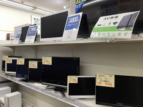 鎌ヶ谷