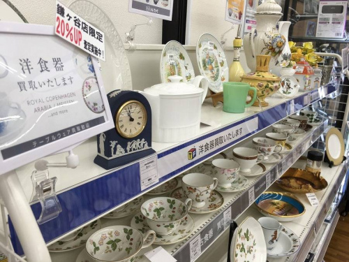 千葉の鎌ヶ谷