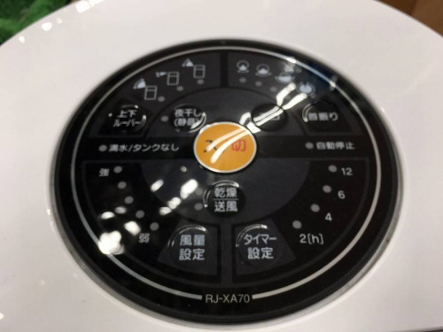 °áÎà´¥Á絡¤Î½ü¼¾µ¡