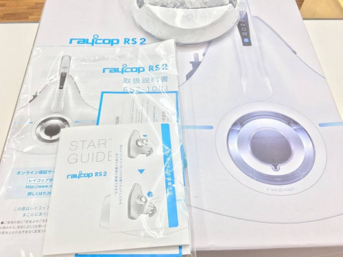 千葉 新鎌ヶ谷