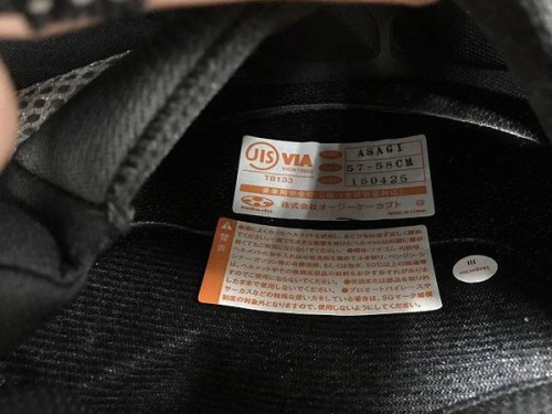 17年08月27日：画像７