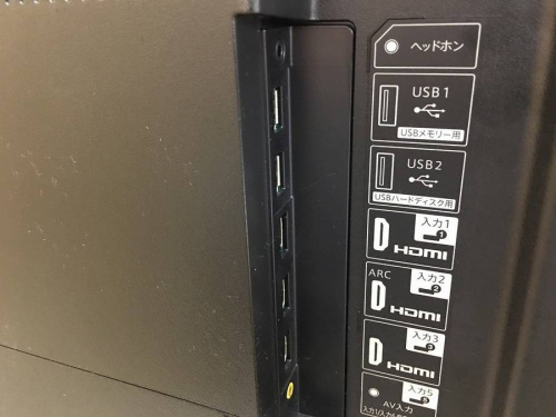 4Kのリサイクル 買取