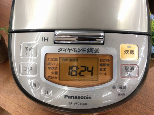 炊飯ジャーのPanasonic パナソニック