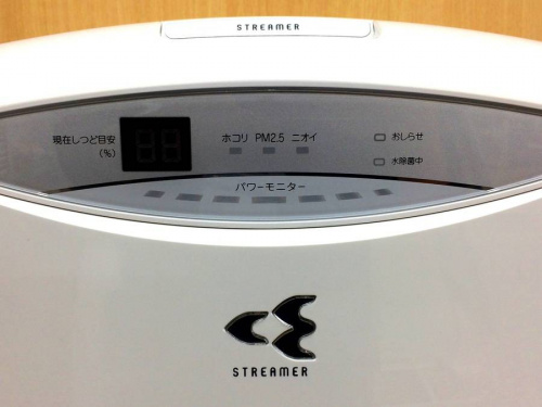 リサイクル　買取の千葉　新鎌ヶ谷