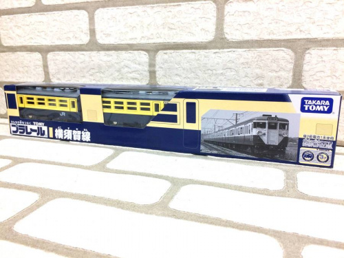 限定品のリサイクル 買取