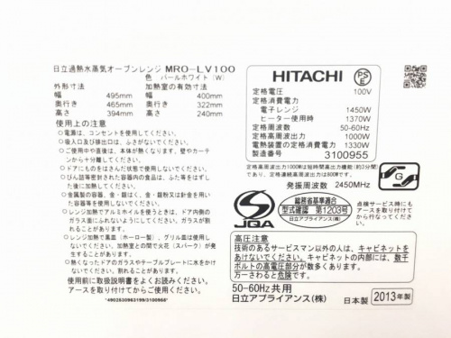 17年09月25日：画像６