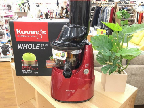 調理家電のジューサー