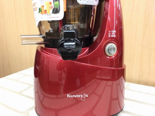 Kuvingsのリサイクル　買取