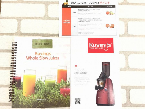 17年09月26日：画像７