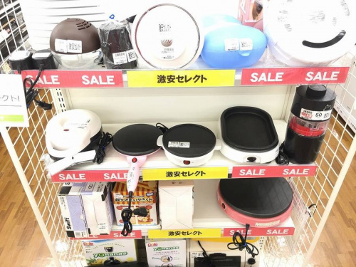 17年09月26日：画像９