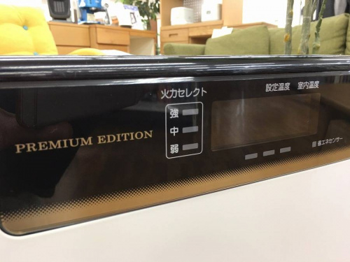 リサイクル 買取の千葉 新鎌ヶ谷
