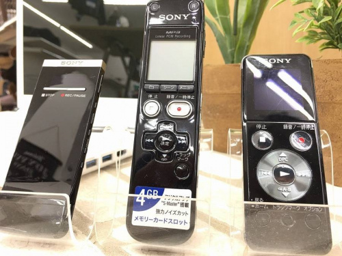 デジタル家電のICレコーダー