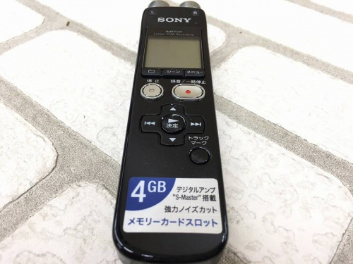 リサイクル 買取の千葉 新鎌ヶ谷