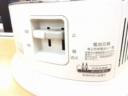 家電の鎌ヶ谷店　買取